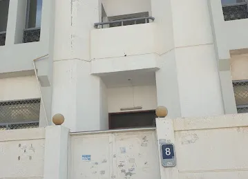 Ali House
