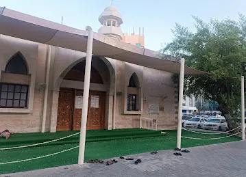 Ali Ibn Abi Talib Mosque