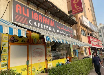 Ali Ibrahim Cafeteria