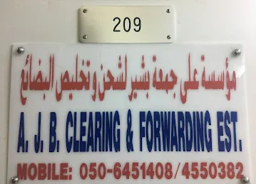 Ali Juma Bashir Clearing and Forwarding EST.