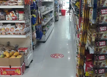 Ali Khouri Supermarket