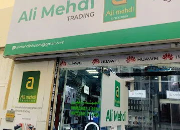 ALI MEHDI TRADING
