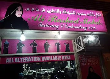 ali rashed mohd tailoring &emb.LLC.
