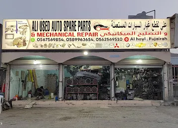 Ali used auto Spears parts and mechanical repair
