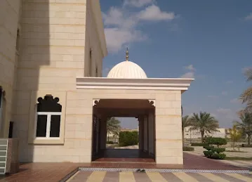 Alia Ali Lootah Mosque