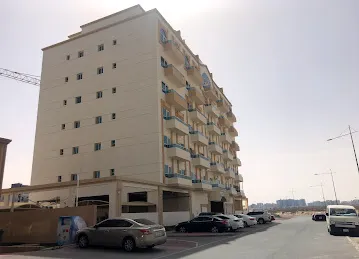 Alia Building