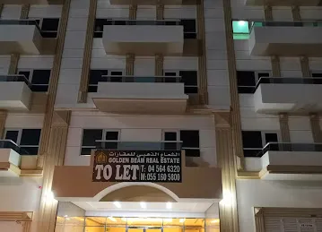 Alia Building