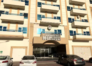 Alia Building