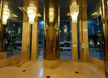 Alia Tower