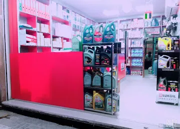 Alif Auto Spare Parts Trd