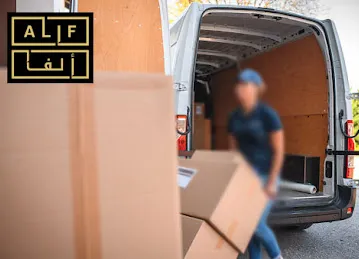 Alif Online Shopping UAE