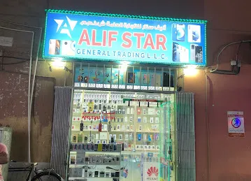 ALIF STAR GENERAL TRADING L.L.C