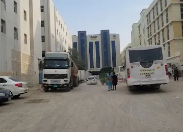 ALIGN Labor Camp