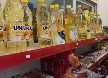 Alijabi Grocery - بقالة الإيجابي