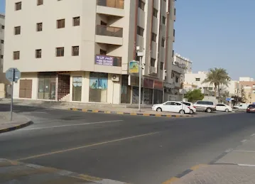 Alimi building