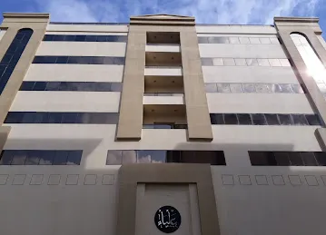 ALIYA Building