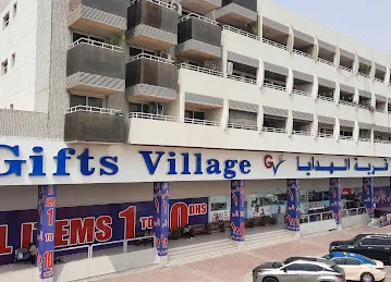 Aliya Building