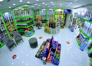 Aljabal Al Akhdar Smoking Shop