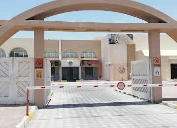 AlJazirah Institute of Science and Technology