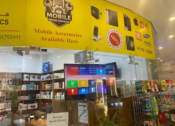 ALJBAL ALABYADH TRADING L.L.C
