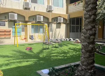 Aljeer School
