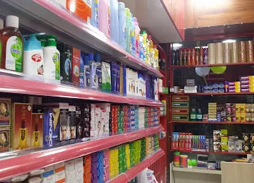 ALJOORY GROCERY