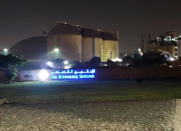 AlKhaleej Sugar Refinery