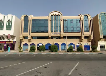 AlKhateeb Supermarket