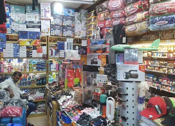 Alkhatem garments