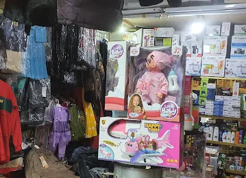 Alkhatem garments