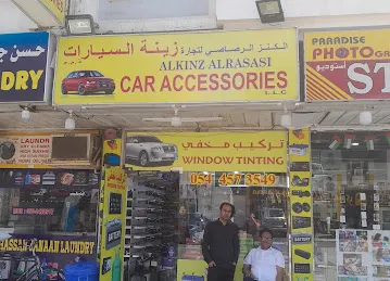 Alkinz Alrasasi Car Accessories