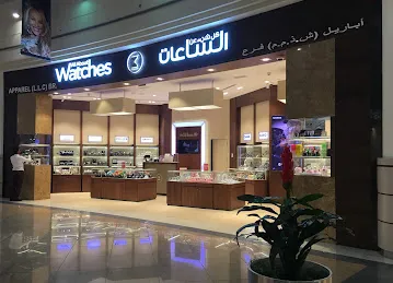 All about watches