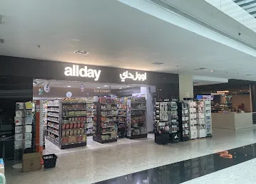 All Day Mini Mart