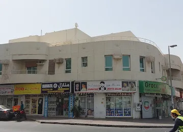 All Habbai Building