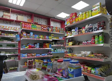 All in one grocery