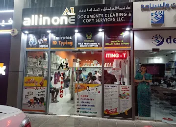 ALL IN ONE TYPING AND PHOTO STUDIO