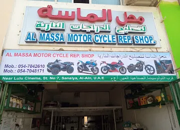 All massa motor cycle rep sop