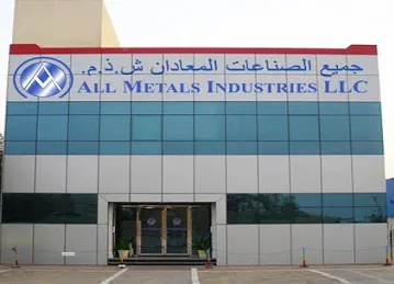 ALL METALS INDUSTRIES LLC