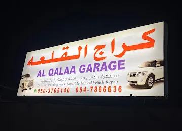 All Qalla Garrage