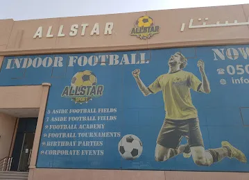 All Star Sport
