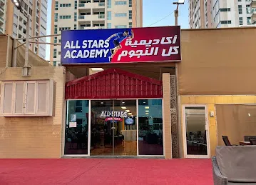 All stars fitness center