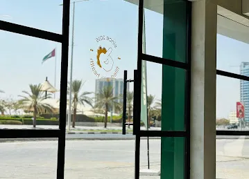 Allayaqa Restaurant | Ras Al Khaima | اللياقة
