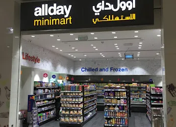 allday minimart - DOM