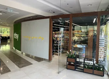 allday minimart dubai muncipality