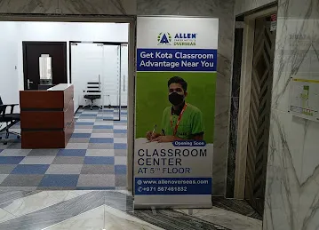ALLEN Overseas (Abu Dhabi Center)
