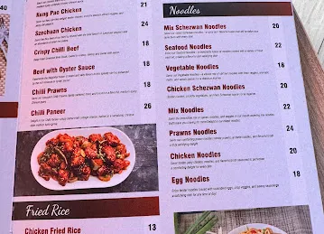 Alleppey Cuisines LLC