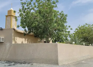 Allhzum Mosque