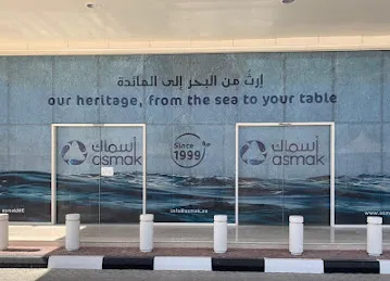 Alliance Foods Co LLC - Dubai