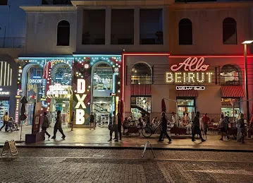 Allo Beirut - JBR
