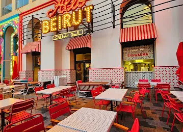Allo Beirut - JBR
